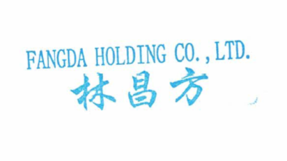 Company Fangda Holding Co.,Ltd.