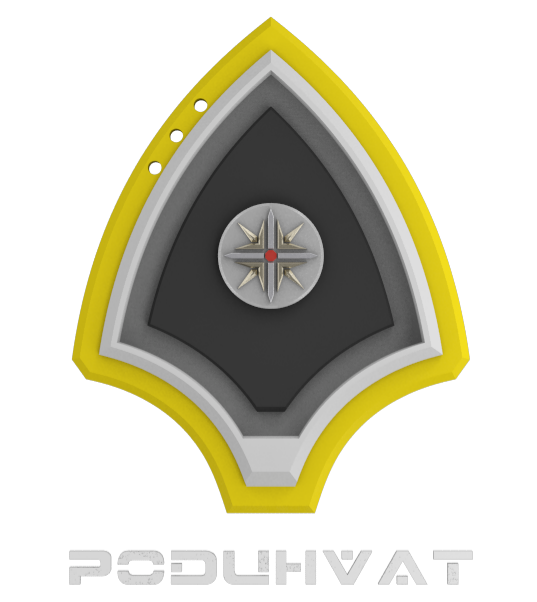 Logo Poduhvat