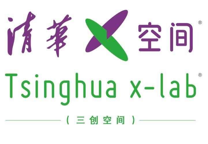 Logo Tsinghua x-lab