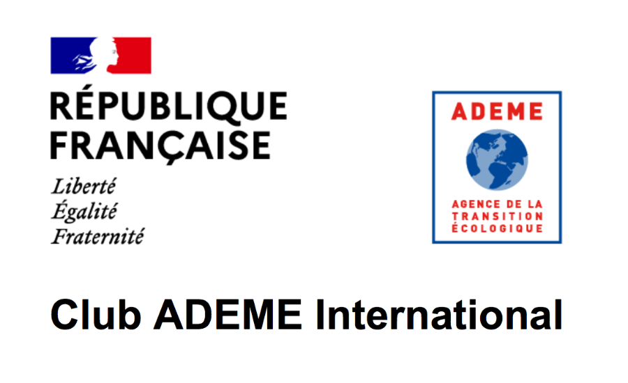 Logo ADEME