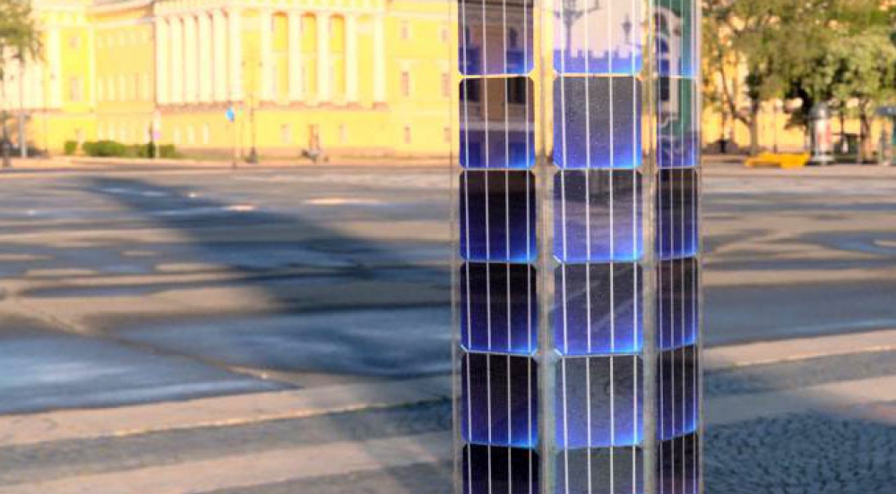 Offer PSU: Photovoltaic Solar Urban power plant