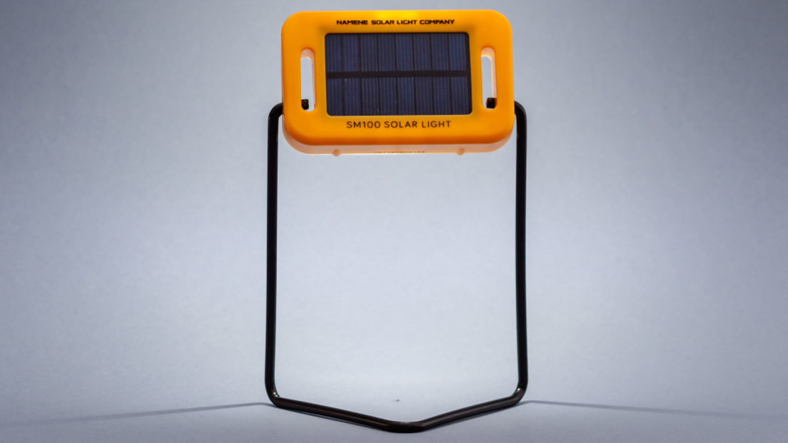 Offer SM100 SOLAR LIGHT