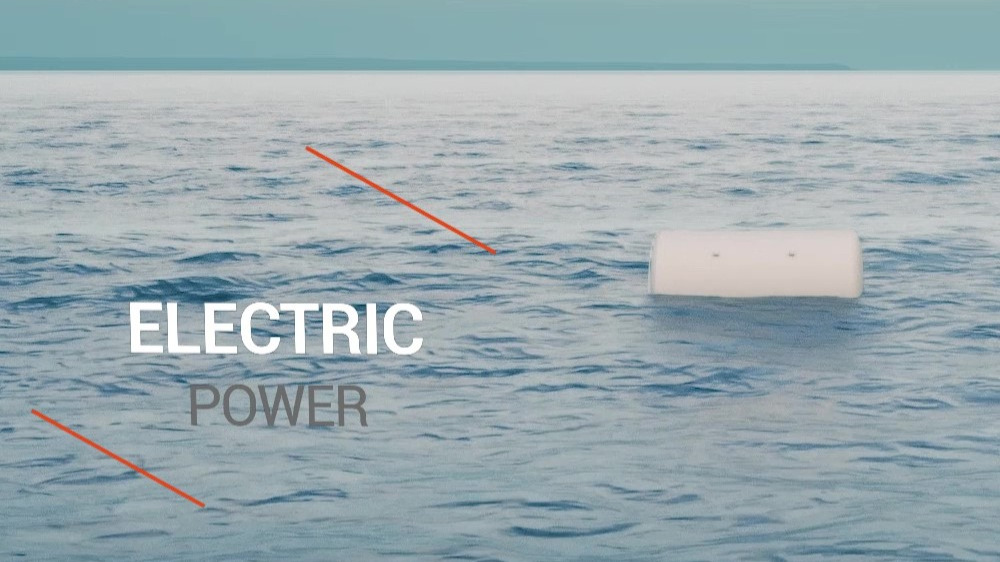 Offer SEAxxx-E (electricity production)