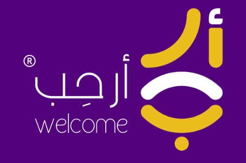 Welcome app For The Sustainable Transportation